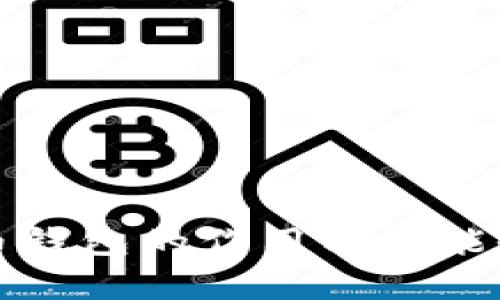 数字货币钱包的作用与功能全面解析