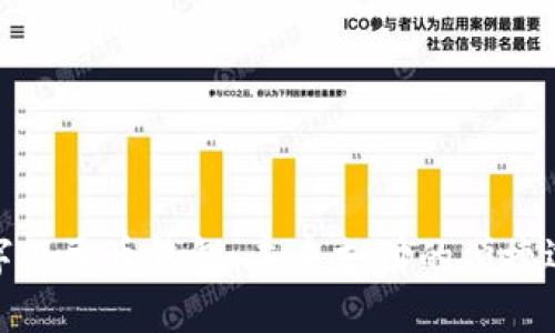 数字人民币钱包：未来支付的便捷选择