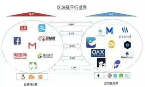 数字钱包取款攻略：快速安全取出您的数字资产