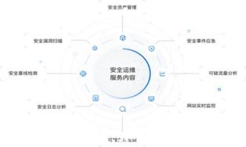 
tpwallet与薄饼交易所：加密货币交易的理想选择