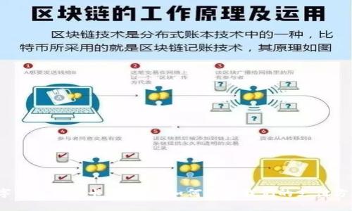 数字钱包异形卡的未来：如何改变我们的支付方式？