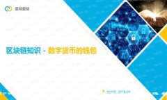 TPWallet App官方下载：苹果用户的最佳选