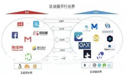 人民数字钱包试点：未来数字支付的创新与变革