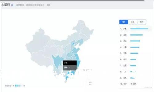 央行数字货币钱包的全面解析：优势、使用与未来前景