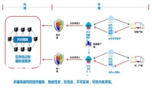 如何创建区块链钱包：从入门到精通