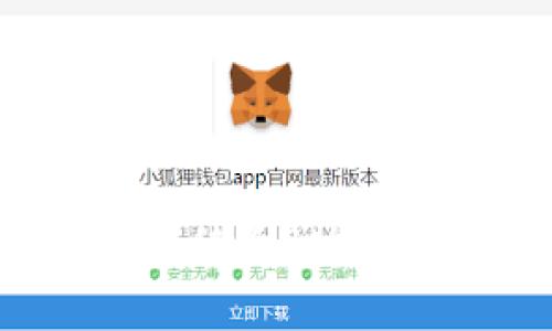 TPWallet中的