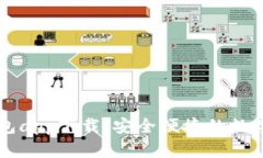 TP数字货币钱包app下载：安全便捷的数