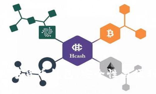 全面解析MPC数字货币钱包：安全性与便利性的完美结合