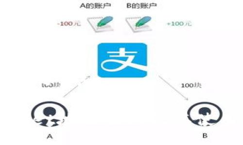 思考一个且的

TPWallet地址生成及其使用指南