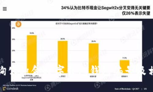 如何查询公积金数字钱包钱包编号及相关信息