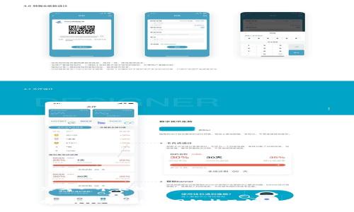 思考一个且的

tpwallet丢币原因解析及解决方案