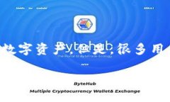 TP Wallet 的地址获取方式在区块链领域