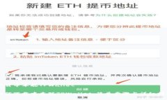 下载中本聪TPWallet如何下载中本聪TPW