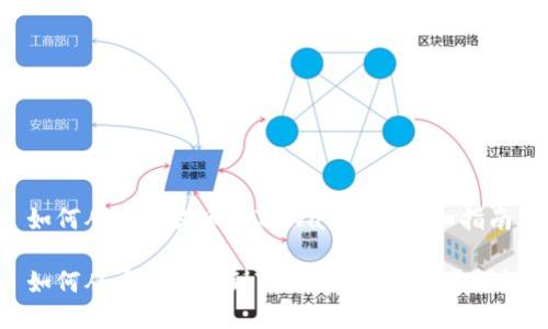 如何从币安提币到TPWallet的详细指南

如何从币安提币到TPWallet：一步步详解