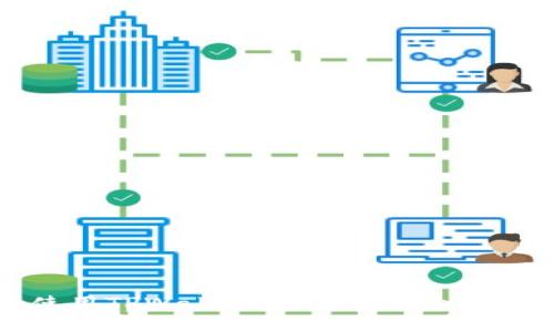 且的
如何安全使用TPWallet：防止被盗合约地址的指南