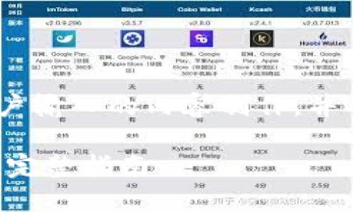 请注意，以下内容是虚构的，基于用户输入的内容制作，并不代表实际的金融建议或相关操作。

如何在TPWallet上分红Kishu代币：完整指南