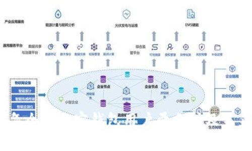 2023年全球加密钱包用户量分析及未来趋势