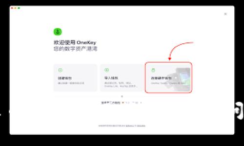 TPWallet为何显示币但不显示资产？详解问题原因及解决方案