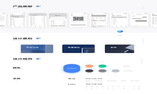 优质
TPWallet：哪些用户最适合使用这款数字钱包？