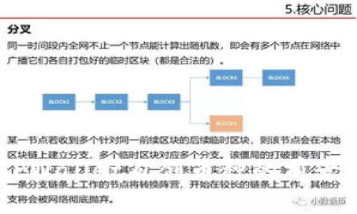 了解TPWallet自创币种的前景与潜力