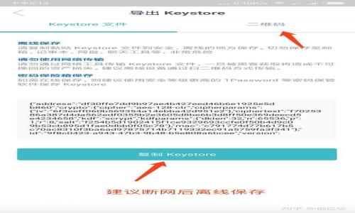 TPWallet取消授权是否需要收费？详尽解析与用户指南