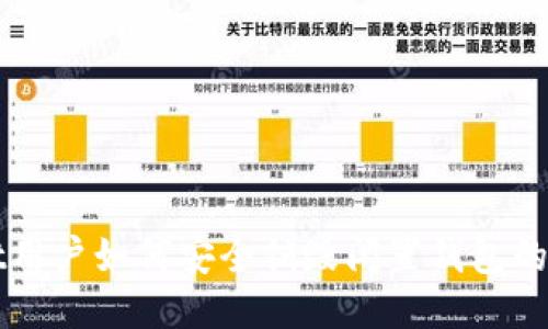 TPWallet用户如何安全销毁闲置钱包的详细指南