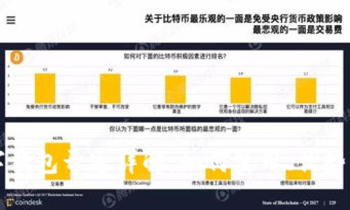 美团数字钱包开通详解：如何使用、优势与安全性