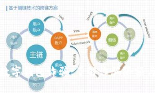 如何防范数字钱包诈骗：了解诈骗限额与保护措施