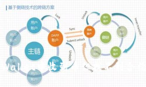 如何解决TPWallet中收到币但找不到合约地址的问题