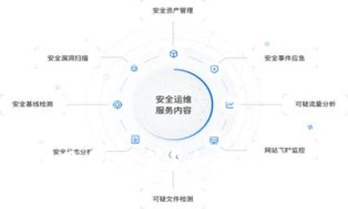 数字钱包网络费用怎么算？全面解析和节省费用技巧