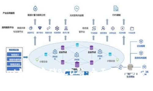 tpWallet如何存储BCD码：全面解析与使用指南