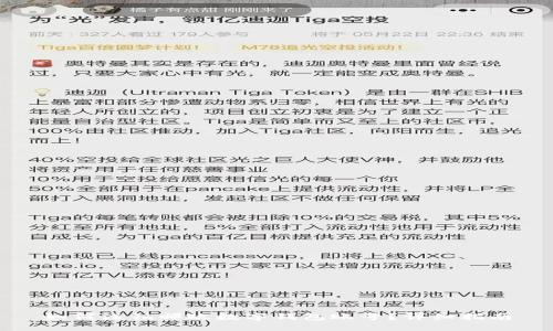 如何注销邮政数字钱包账号？详细指南