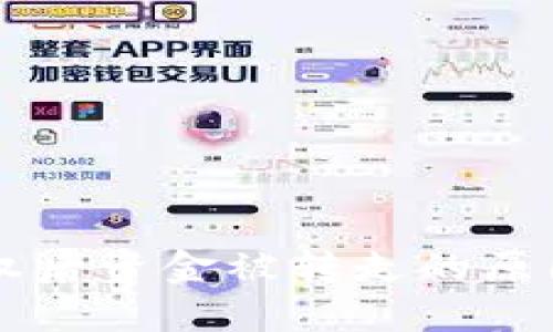 TPWallet授权后资金被转走的原因及解决方案