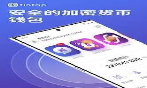 

如何恢复误删的TPWallet：详细步骤解析