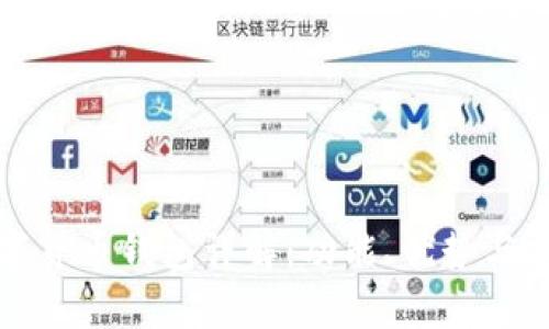 央行数字货币钱包详解：功能、优势与前景分析