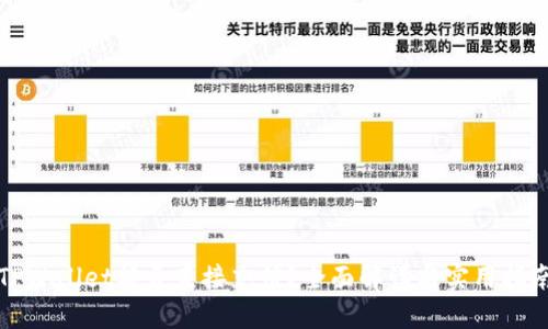 TPWallet能否直接充值？全面解读与实用指南