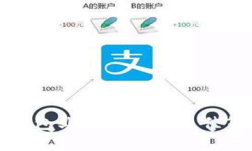 个人数字钱包业务拓展的最佳策略与实践