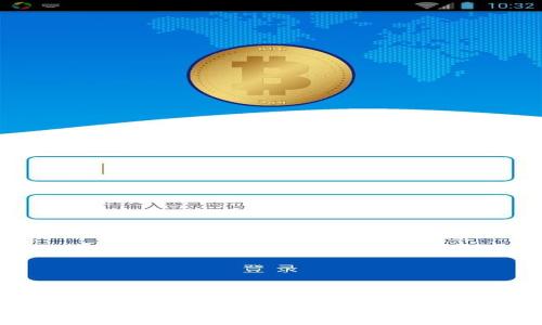 优质
怎样将数字货币提币到TPWallet: 完整详解