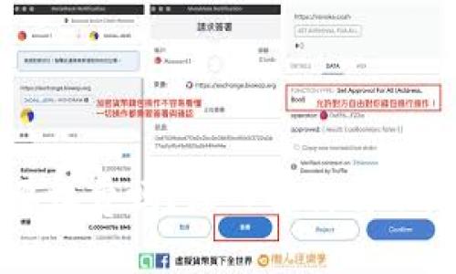 TPWallet收币需要收费吗？深入解析自动充值与手续费问题