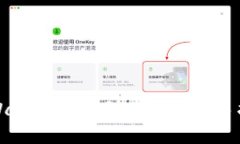 如何在TPWallet中找到K线图：新手指南与