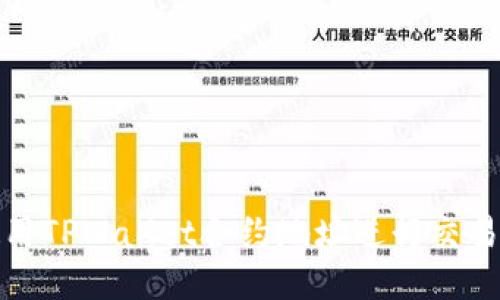 如何使用TPWallet合约地址进行交易与管理