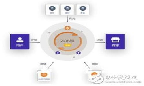 区块链轻钱包详解：如何安全、高效地管理数字资产