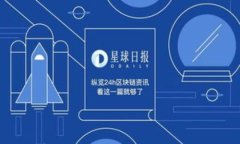 如何选择最佳加密电脑钱包：安全性与实用性全