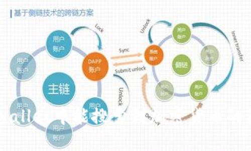 为何TPWallet中能搜索到加密货币的原因详解