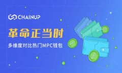 TPWallet 1.2.8版本下载：快速获取最新功