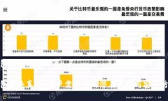 数字钱包跑路怎么回事数字钱包跑路真