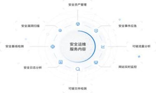 如何将以太坊提现到TPWallet：完整指南与实用技巧