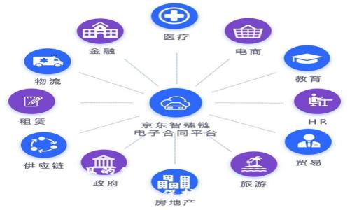 思考一个且的优质

钱包隐藏数字设置：保护您资产的必要步骤