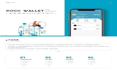 TPWallet卖币全过程详解：从充值到提款的每一步