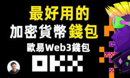 

数字钱包的别名及其应用解析